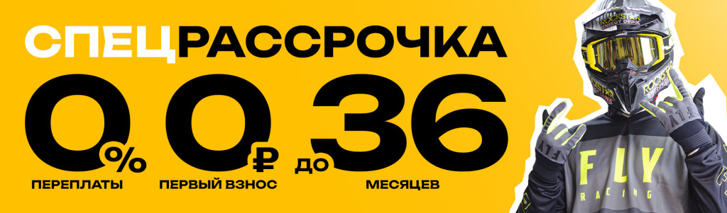 2. Главная десктоп копия.jpg 2. Главная десктоп копия.jpg