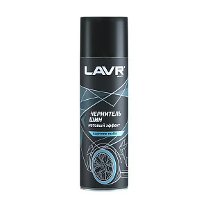 Чернитель шин LAVR Tire shine 650 мл.												