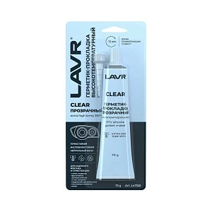 Герметик-прокладка прозрачный высокотемпературный Clear LAVR, 70 Г