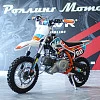 Питбайк KAYO Mini KMB 10/10