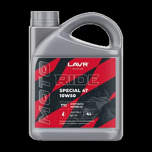 Моторное масло RIDE SPECIAL 4Т 10W50 SN LAVR MOTOLINE, 4 л