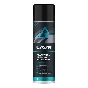 Антискотч LAVR, 650 мл	