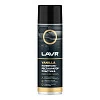 Полироль-реставратор пластика Vanilla LAVR, 650 мл