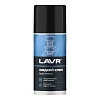 Жидкий ключ LAVR multifunctional fast liquid key 210мл (аэрозоль)