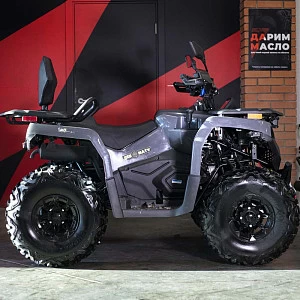 Квадрицикл Bizon YK250 LUX EFI (Серый)