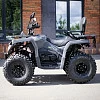 Квадрицикл Bizon YK200 BASIC CARB (Серый)