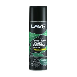 LAVR Пенный очиститель следов насекомых Антимуха, 650 мл