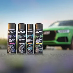 Очиститель битумных пятен LAVR Antibitum 650 мл.
