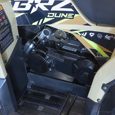 Комплект для сборки BRZ Dune 200 Песочный
